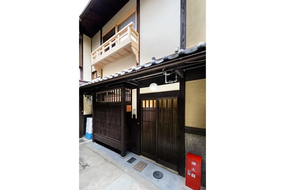 Nadeshiko Shirakawa Hotel Kyoto