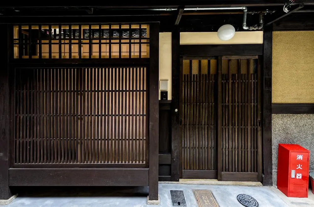 Nadeshiko Shirakawa Hotel Kyoto