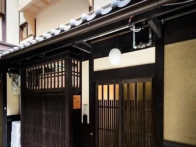 Nadeshiko Shirakawa Hotel Kyoto